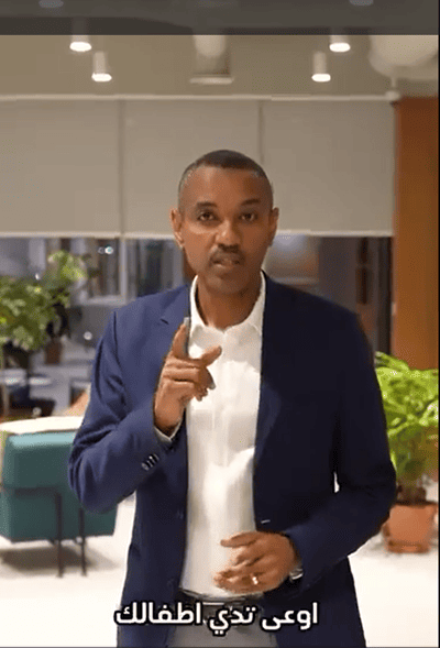 هل التطعيمات تسبب التوحد للاطفال؟